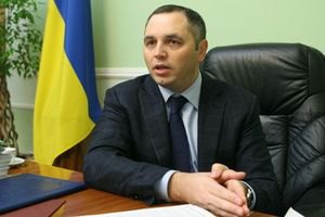 В Украине введут домашний арест с электронным мониторингом