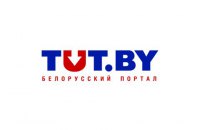 У Білорусі заблокували сайт TUT.BY, журналістів затримали 