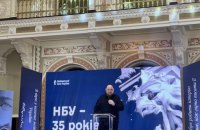 Стефанчук сподівається на заміну копійок на шаги найближчим часом: "Це буде фактично завершення грошової реформи в Україні"