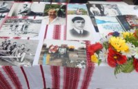 У київській школі відкрили меморіальну дошку на честь Героя Небесної Сотні