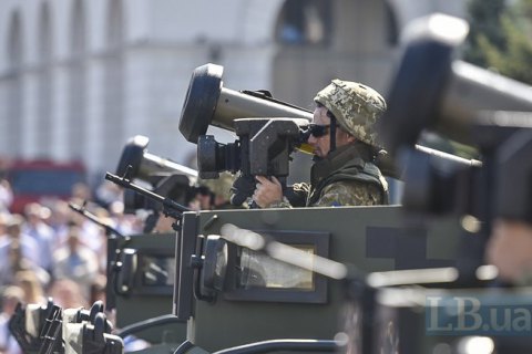 SIPRI: Україна за рік імпортувала озброєнь на $50 млн