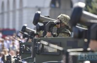 ​SIPRI: Украина за год импортировала вооружений на $50 млн 