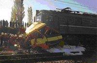 В ДТП на Днепропетровщине погибли 43 человека (обновлено)