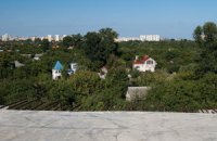 Дачи в Русановских и Воскресенских садах снесут за 8 млн грн