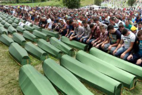 Парламент Косова ухвалив резолюцію, що засуджує геноцид у Сребрениці