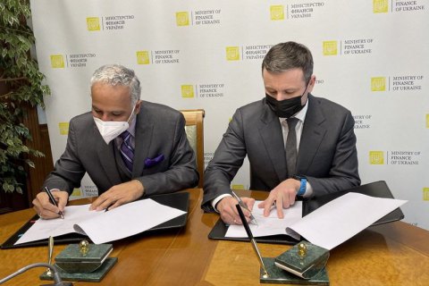 Украина заключила соглашение со Всемирным банком на €300 млн