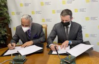 Украина заключила соглашение со Всемирным банком на €300 млн