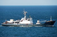 В Черном море потерпел крушение корабль ВМФ РФ, экипаж спасли (Обновлено)