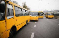 На Київщині відновили роботу 400 приміських та міжміських автобусних маршрутів - ОВА