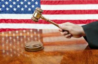 В США судья заблокировал "политически мотивированные" изменения в Почтовой службе перед выборами