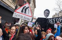 Загальнонаціональний страйк у Франції проти пенсійної реформи продовжиться сьогодні