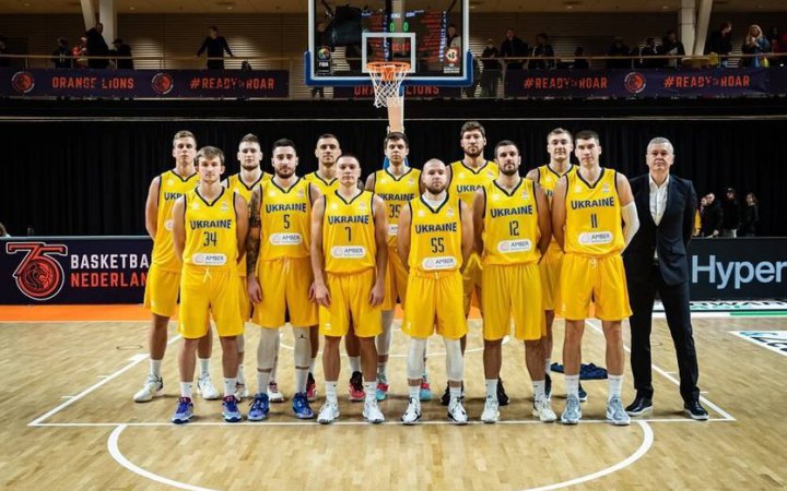 Збірна України з баскетболу отримала суперніків в пре-олімпійській кваліфікації