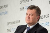 Янукович отдал 2,4 млрд гривен на удержание тарифов