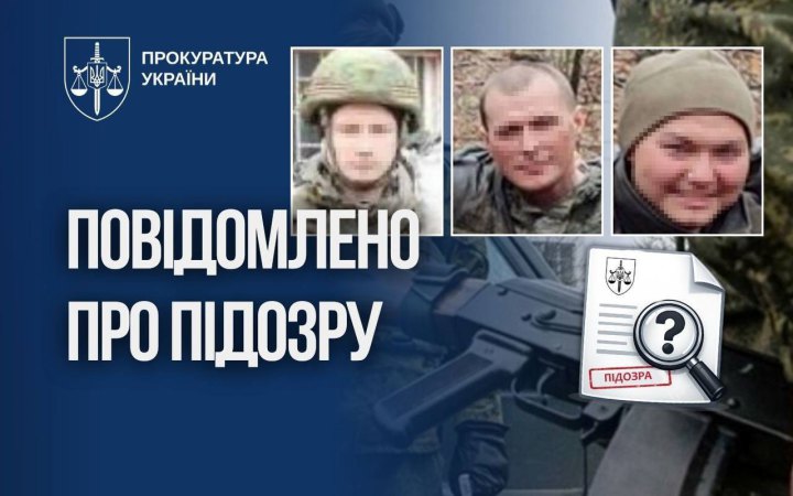Прокурори повідомили про підозру трьом російським військовим, які розстріляли цивільного у Гостомелі