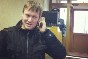Опозиціонерові Развозжаєву висунули офіційне звинувачення