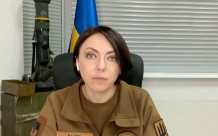Міноборони просить українські телеграм-канали не викладати новини з фронту “день у день”