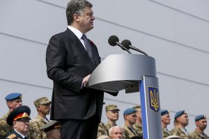 Порошенко: Украина празднует День Победы в новой системе координат