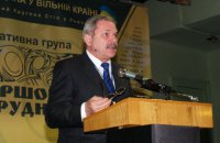 Во Львове пройдет международный съезд диссидентов