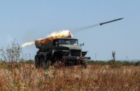 Окупанти обстріляли з “градів” Дніпропетровську область
