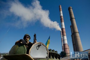 Москаль: "Айдар" незаконно удерживает двух машинисток Луганской ТЭС