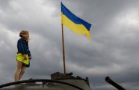 Как украинцу стать экономически счастливым