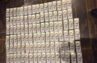 У Києві на хабарі $10 тис. спіймали митного "рішайлу"