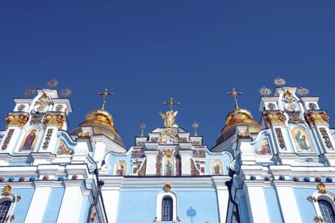 В Киеве сегодня официально открывают отреставрированную Андреевскую церковь