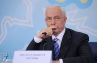 Азаров надеется, что изменения в бюджет примут на этой неделе