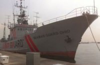 МИД: арестованное Индией судно с украинцами не перевозило оружие