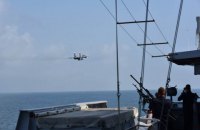 Нидерланды обвинили Россию в "агрессивных действиях" против ее фрегата в Черном море 