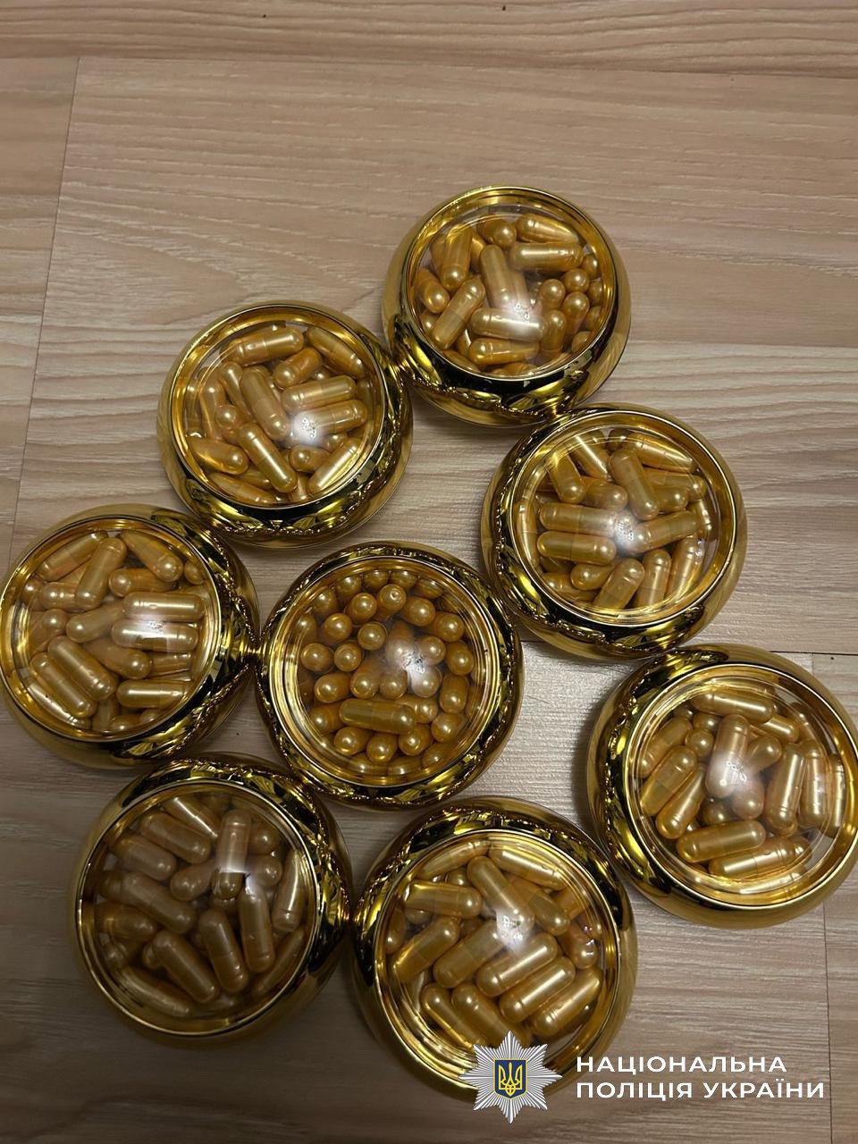 Вилучені під час обшуків докази