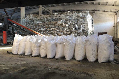 ГПУ нашла 1,3 тыс. тонн сахара, украденного из Аграрного фонда четыре года назад 