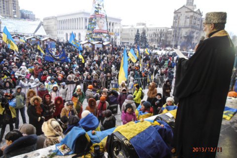 ГПУ завершила расследование о поставках российских гранат для разгона Майдана в 2014 году 