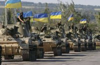 Сьогодні відзначають День Сухопутних військ України