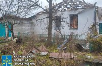 Окупанти обстріляли Козачу Лопань на Харківщині