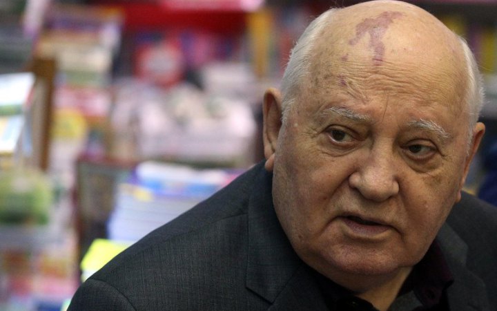 Помер перший та останній президент СРСР Михайло Горбачов