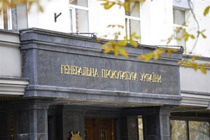 ГПУ взялася за чергового суддю