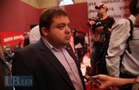 ГПУ заявила, что Азаров не сможет продать свой особняк в Киеве