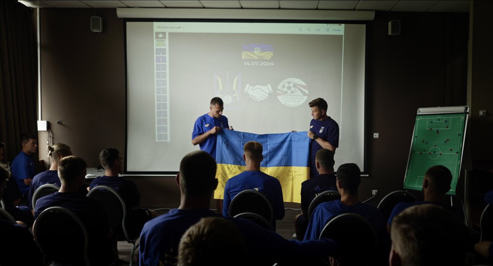 Кадр з фільму «Гра на перехоплення».