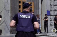 "Відродження" закликає МВС покарати винних у зіткненнях біля Харківської міськради