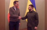 Зеленський і прем'єр Бельгії підписали декларацію щодо підтримки членства України в ЄС і НАТО