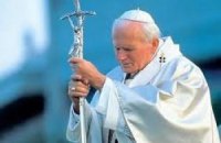 По Киеву провезут мощи Папы Римского Иоанна Павла ІІ