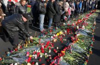 За время протестов в Украине погибло 94 человека, - Минздрав