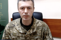 ДПСУ: прикордонники не забороняють виїзд із заламінованим свідоцтвом про народження