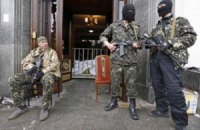 Бойовики утримують близько 80 заручників у Донецькій ОДА, - екс-депутат