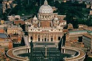 Ватикан решил модернизировать латынь