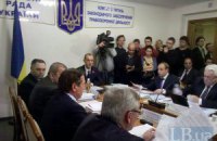 Профильный комитет рассмотрит вопрос Тимошенко после законопроекта о прокуратуре
