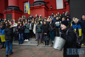 Студенты пикетируют Минобразования с требованием отставки Табачника
