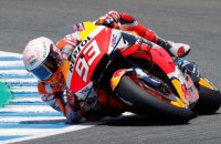 Перший етап MotoGP ознаменувався моторошною аварією чинного чемпіона світу