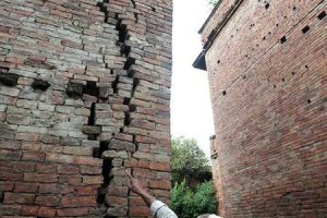 ​В Румынии произошло сильное землетрясение